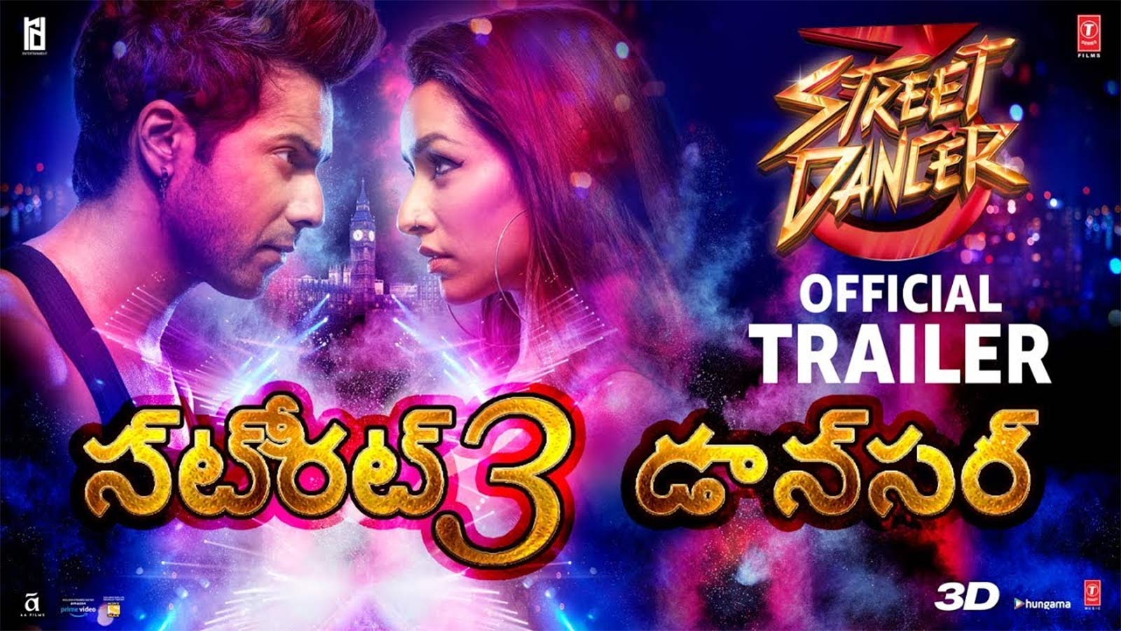 3 movie telugu trailer