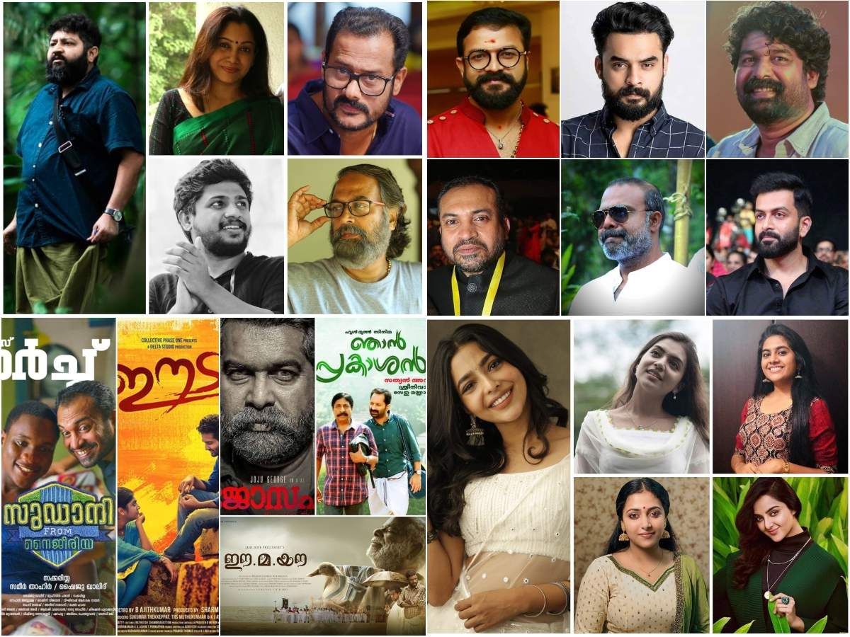 malayalam movie sites list