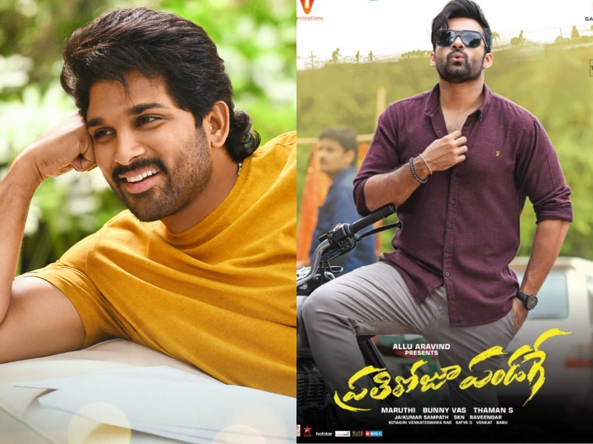 Stylish star Allu Arjun heaps praise on Sai Dharam Tej for Prati Roju ...