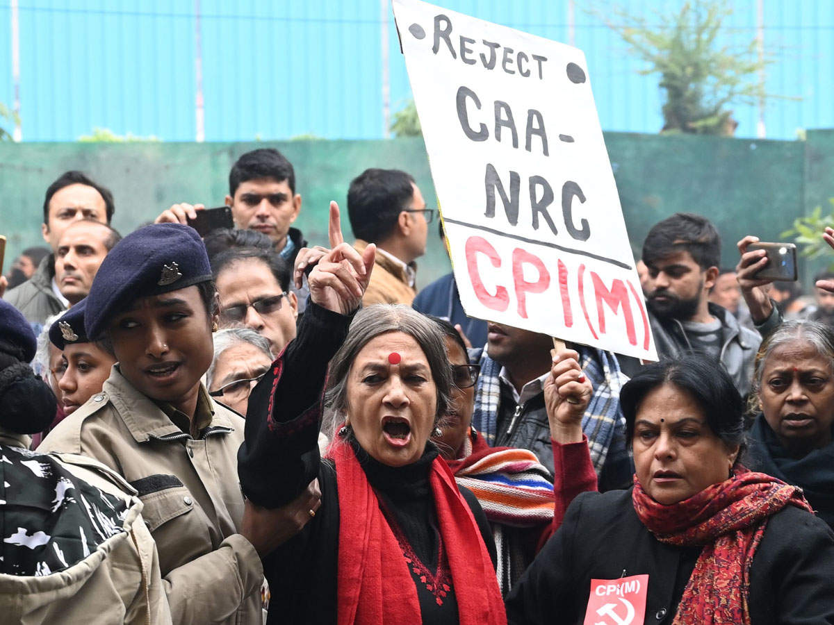 Centre using 'trishul' of CAA, NRC, NPR against people: Brinda ...