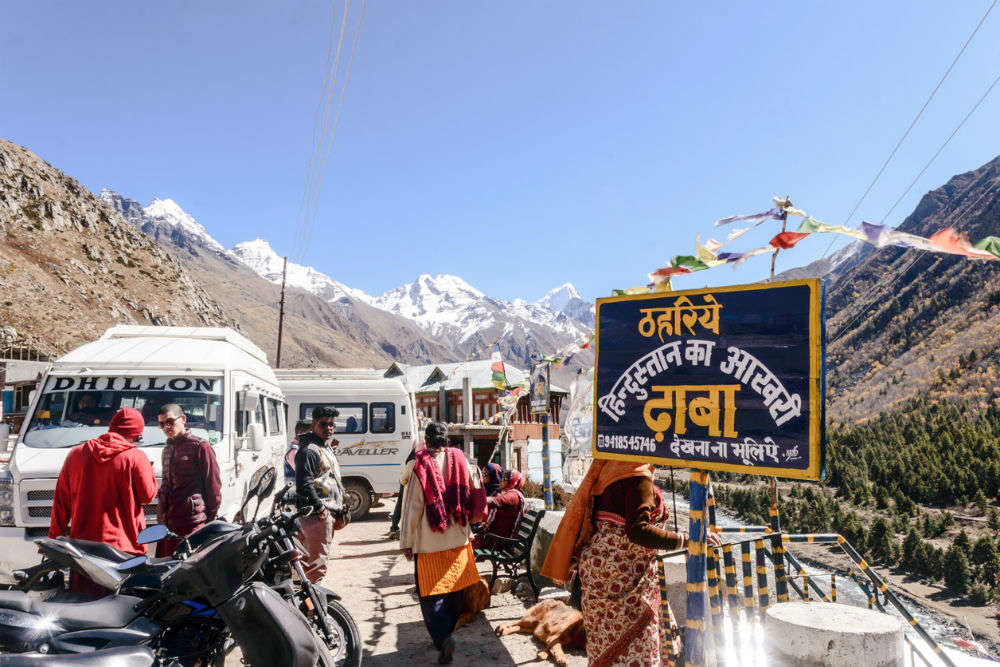Tourism sector in Himachal to get INR 16000 crore investment