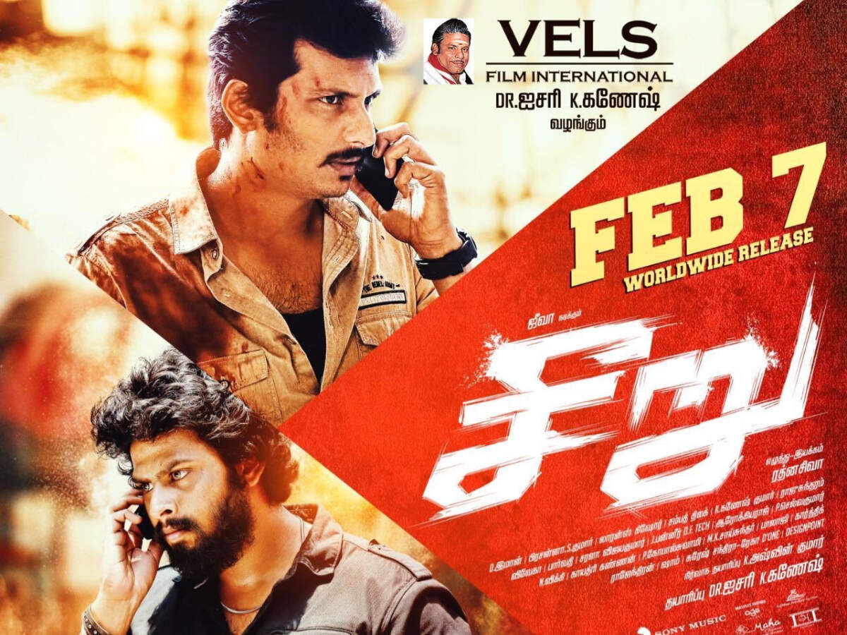 Jiiva S Seeru To Hit The Screens On February 7 Tamil Movie News Times Of India