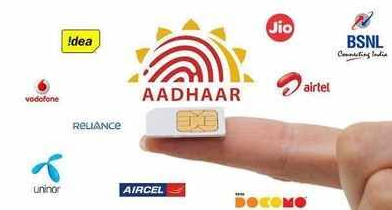 how to link aadhaar with mobile number times of india how to link aadhaar with mobile number