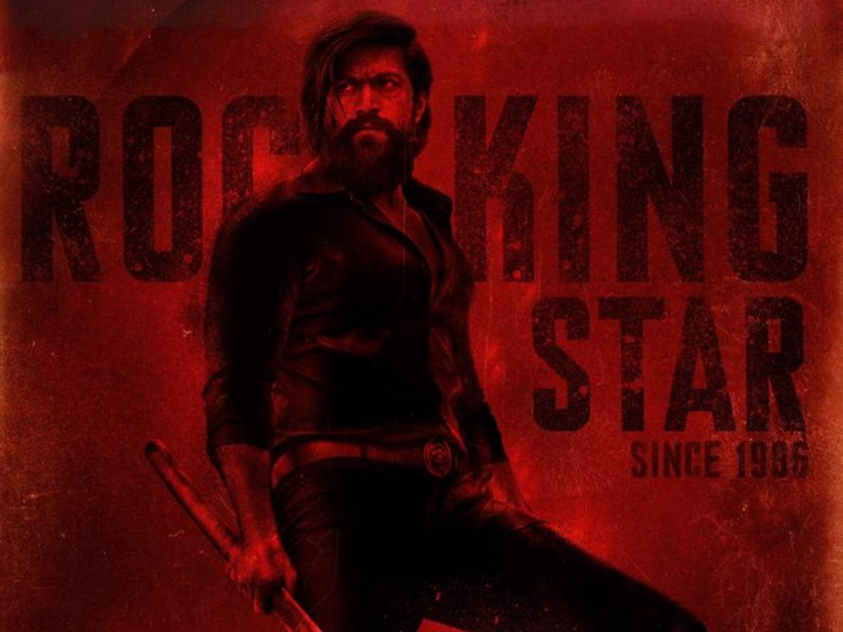 Happy Birthday Yash Kgf Team Unveils A Second Poster Of Rocky Bhai Kannada Movie News Times Of India