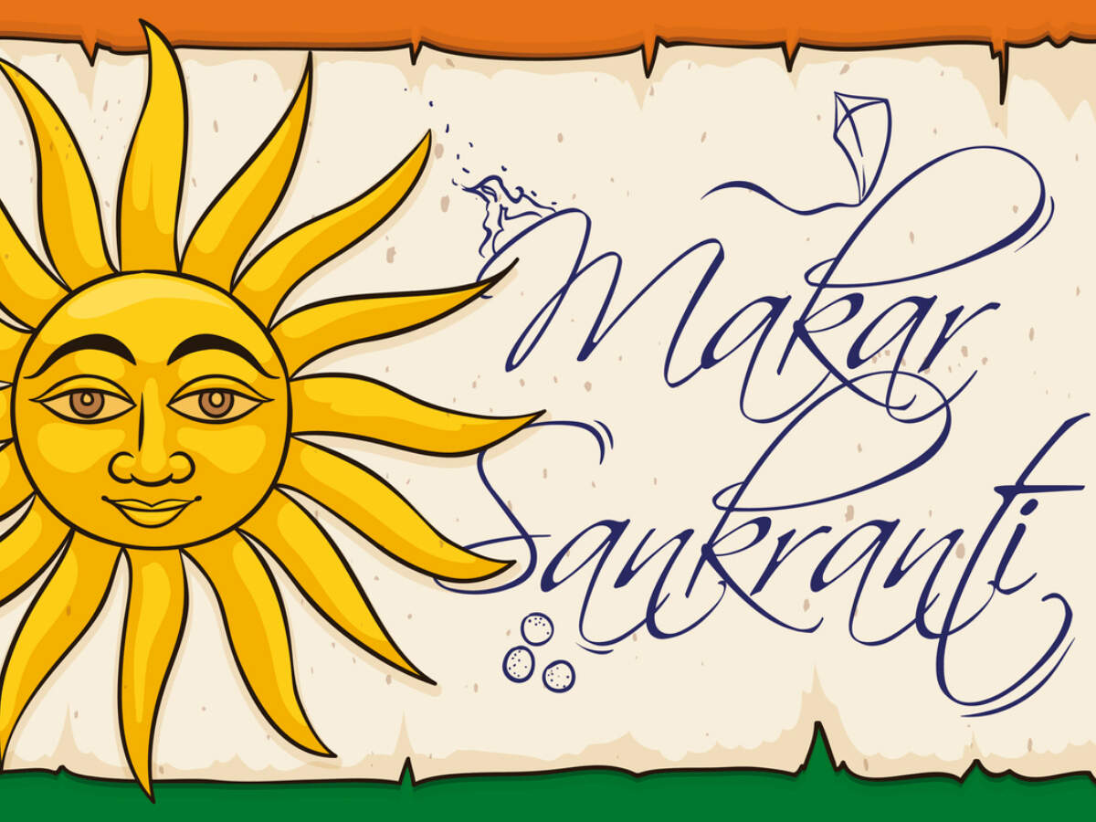 Happy Makar Sankranti 2023: Wishes, Messages, Quotes, Images ...