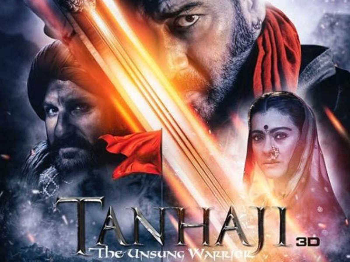 Tanaji Full Movie Collection: Tanhaji: The Unsung Warrior box office  collection day 4: Ajay Devgn and Kajol period drama earns Rs 13.50 crore on  its first Monday