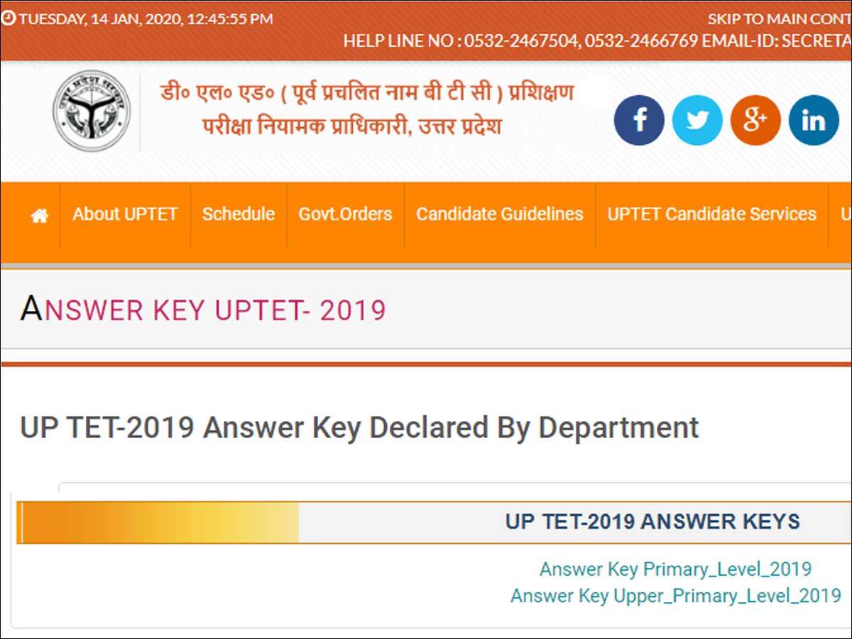 Screen grab of the official UPTET Answer Key 2020 released page. 