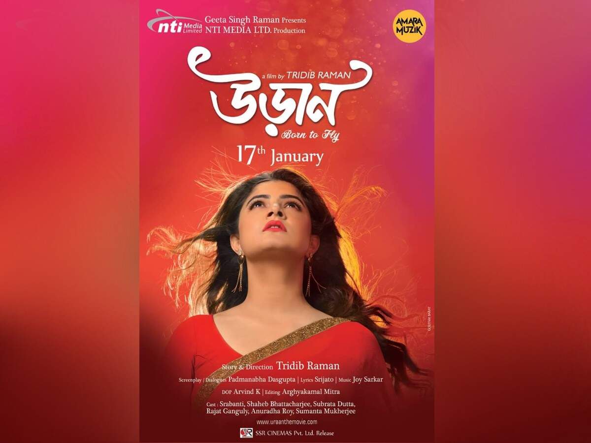 Poulami chatterjee web series