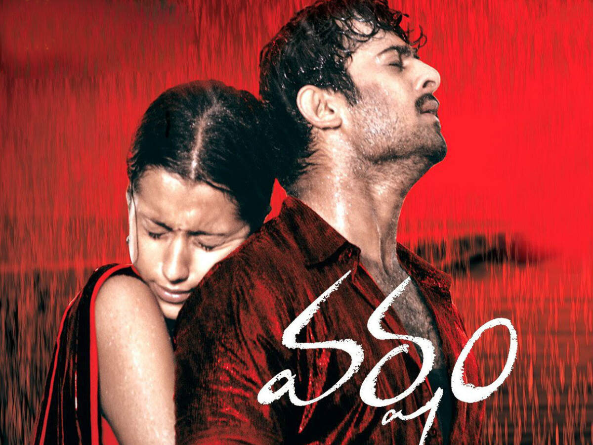 varsham movie reviews varsham movie reviews