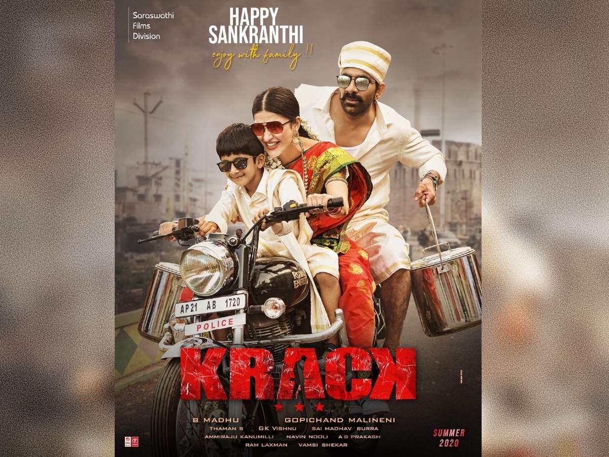 Ravi Teja and Shruti Haasan's Krack Sankranti poster released | Telugu Movie News - Times of India