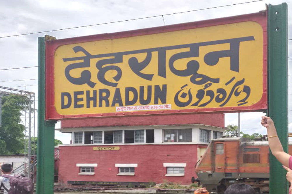 Sanskrit to replace Urdu on railway stations’ signboards in Uttarakhand