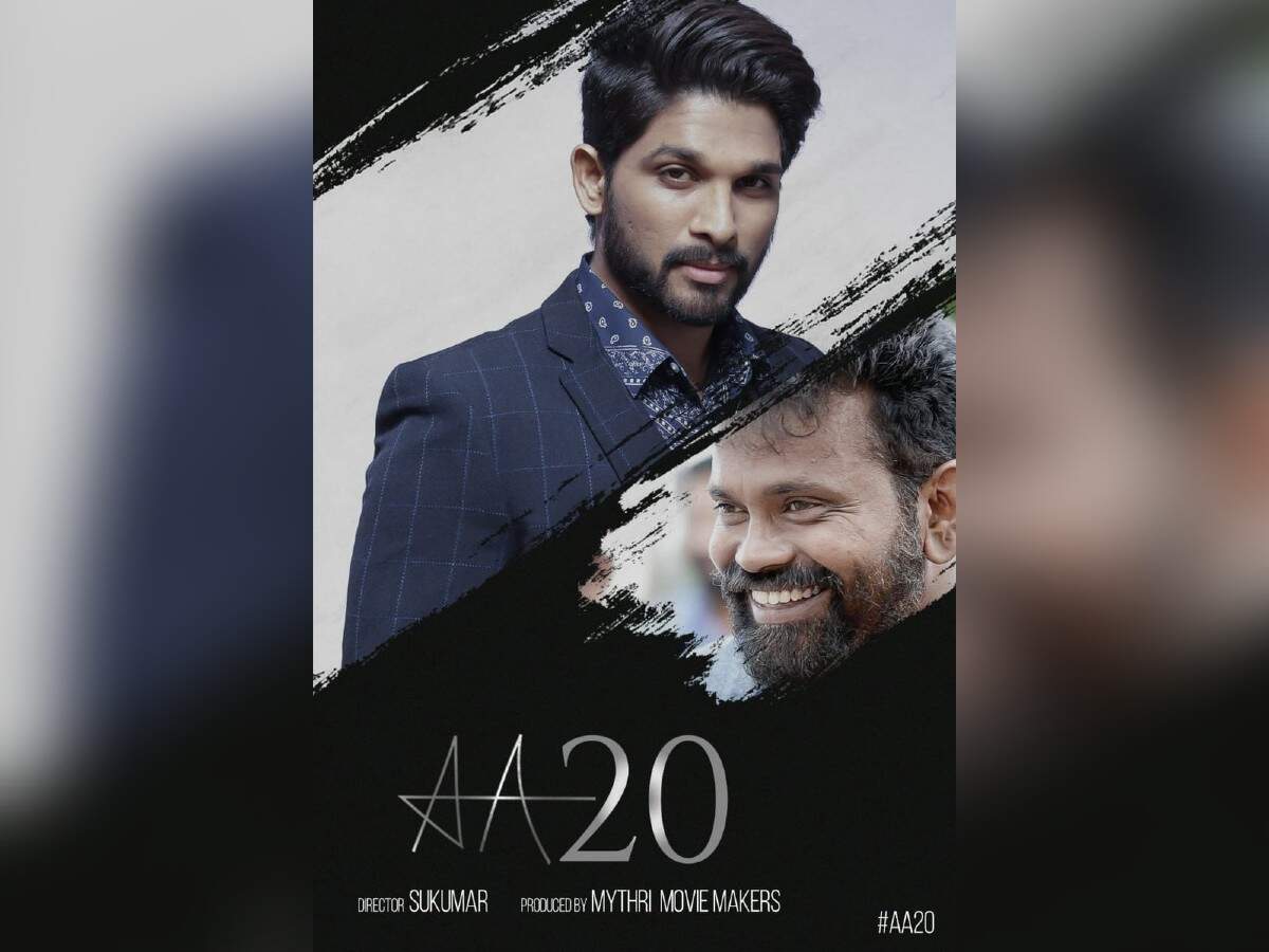 allu arjun new film