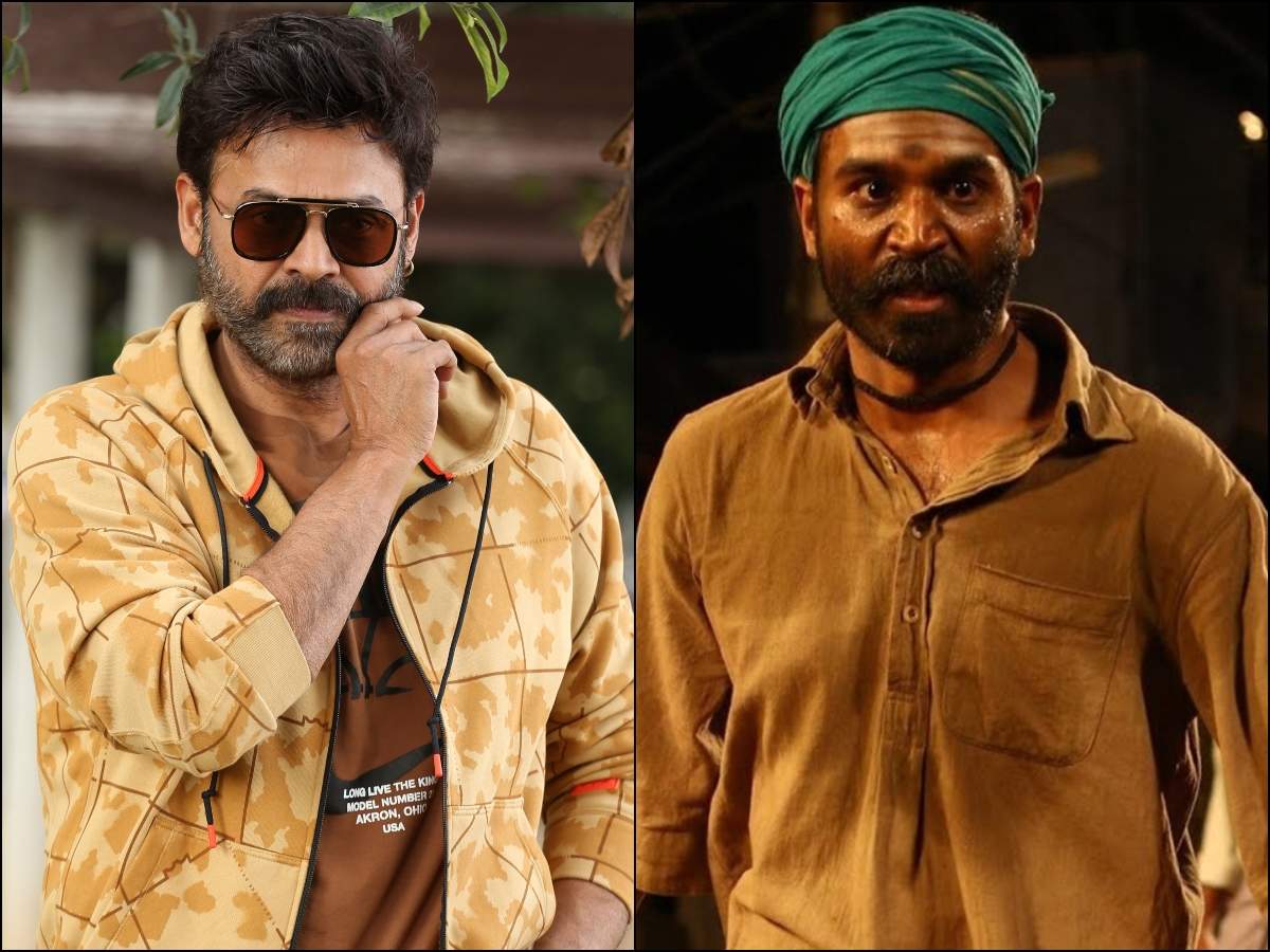 Venkatesh’s Asuran remake tentatively titled as Narappa? | Telugu Movie