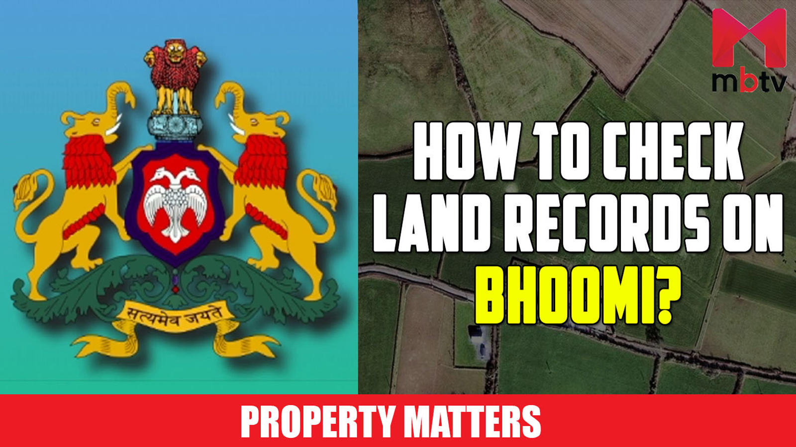 How to check land records in Bhoomi? | Times Property - Times of India  Videos