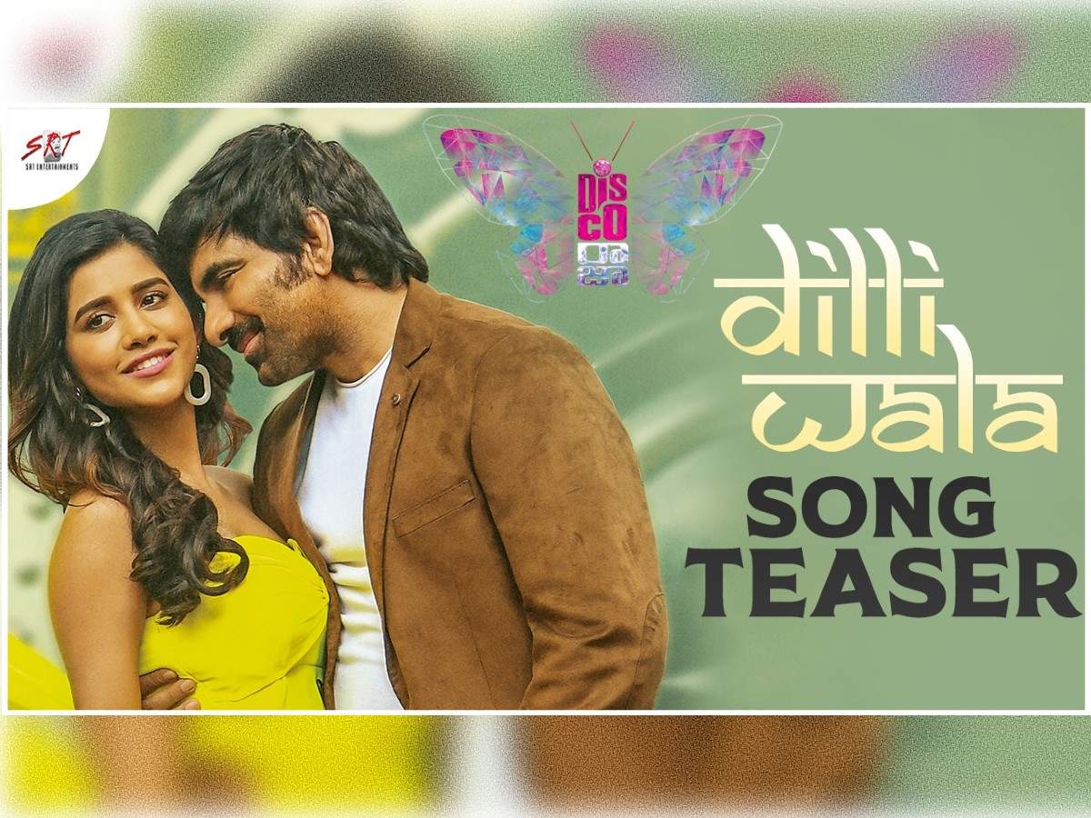 Dilli Wala song promo from Disco Raja released | Telugu Movie News ...