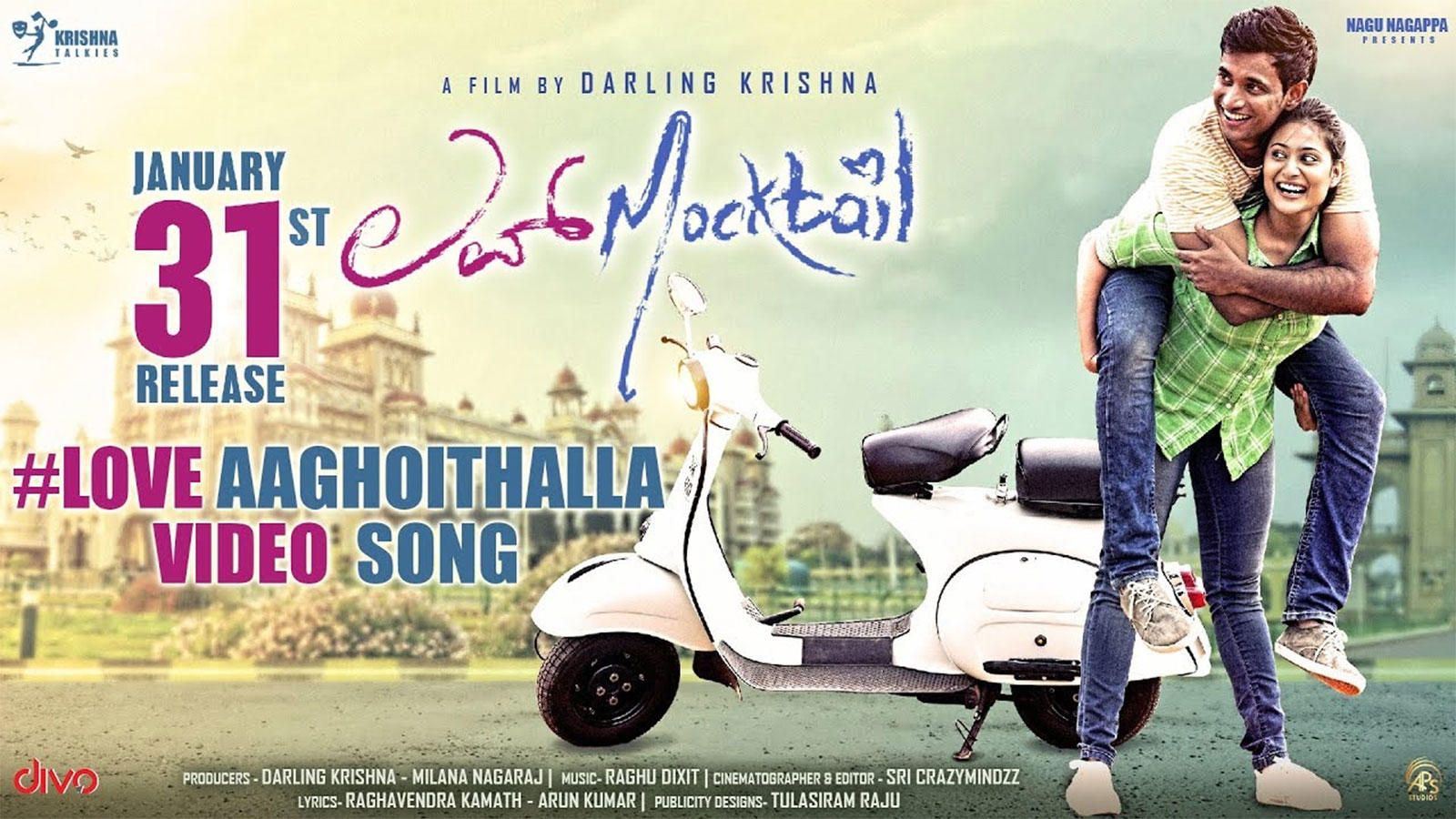 Love Mocktail Song Oh Oh Love ghoithalla Kannada Video Songs Times Of India