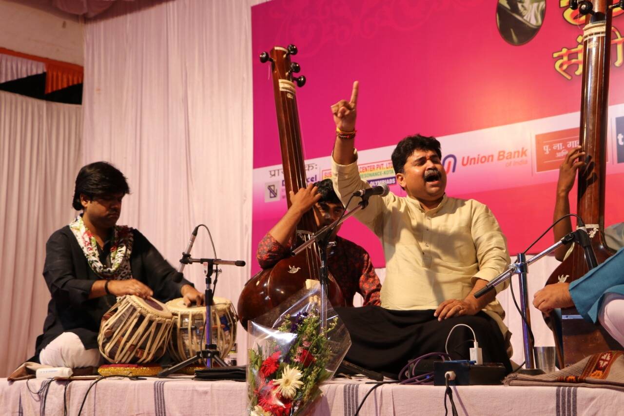 Kalashree Sangeet Mahotsav Held In The City kalashree sangeet mahotsav held in the city