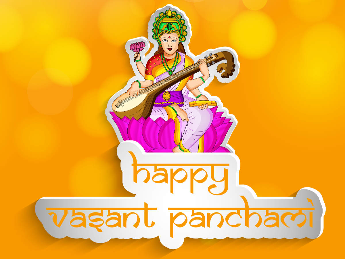 Happy Basant Panchami 2020: Wishes, Messages, Quotes, Greetings ...