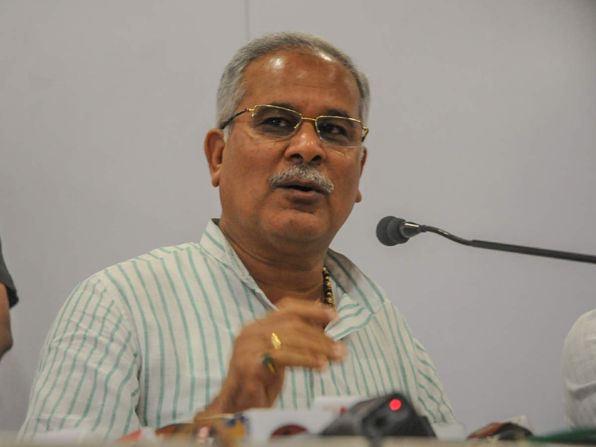 Chhattisgarh CM Bhupesh Baghel (File photo)