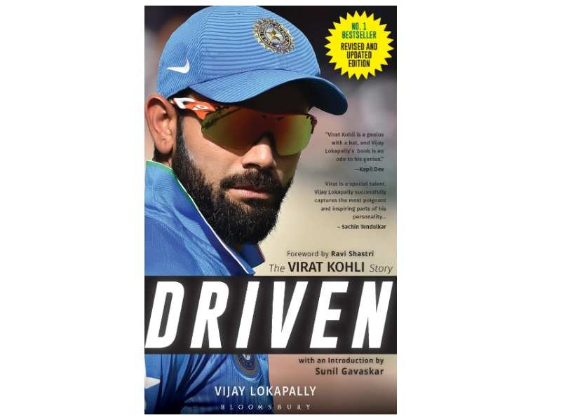 indian cricketers biography books