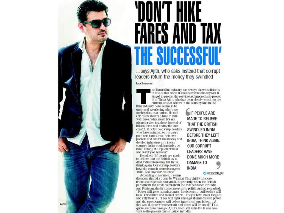 Thala ajith, Latest News on Thala-ajith