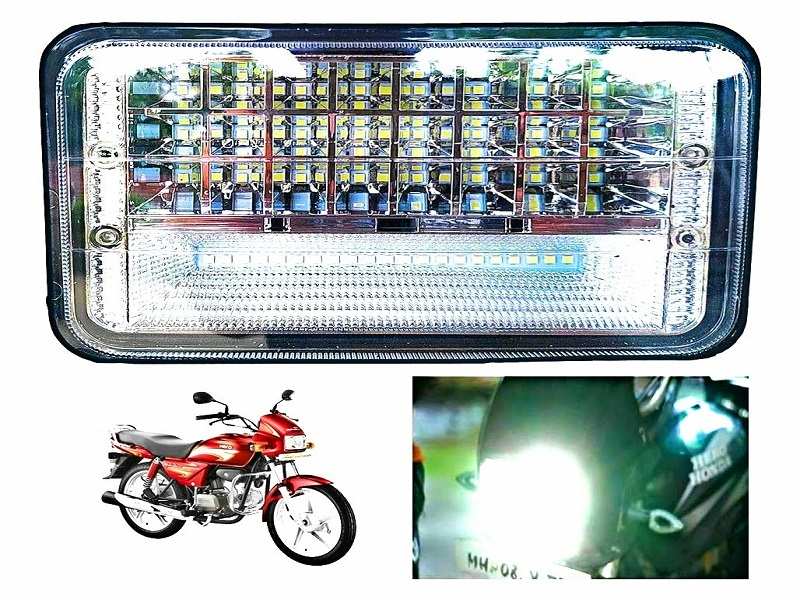 two wheeler headlight price