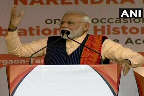 Live: PM addressing rally in Kokrajhar, Assam