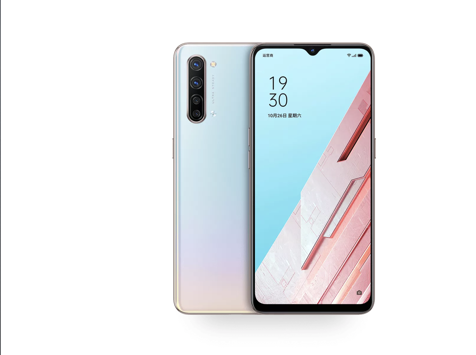 Oppo Reno 3 Vitality Edition With Snapdragon 765 SoC launched in