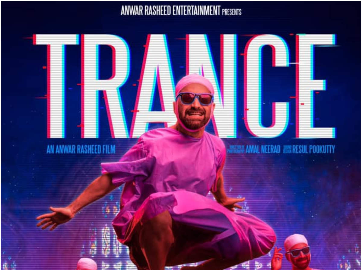 Trance Movie Revising Committee Of Cbfc In Mumbai To Watch Trance Today Malayalam Movie News Times Of India