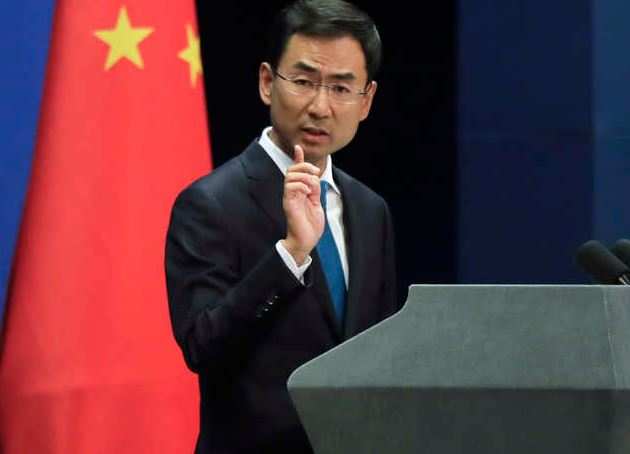 FILE — Geng Shuang, Chinese foreign ministry spokesman. (AP photo) 