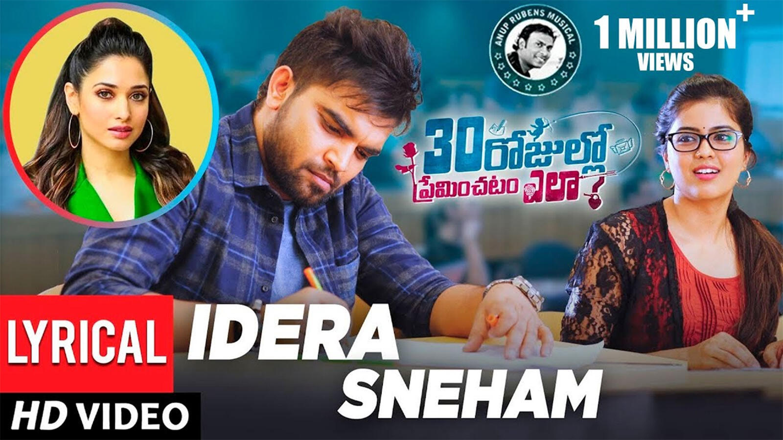 WATCH REDEEMING LOVE (2022) ONLINE 4K