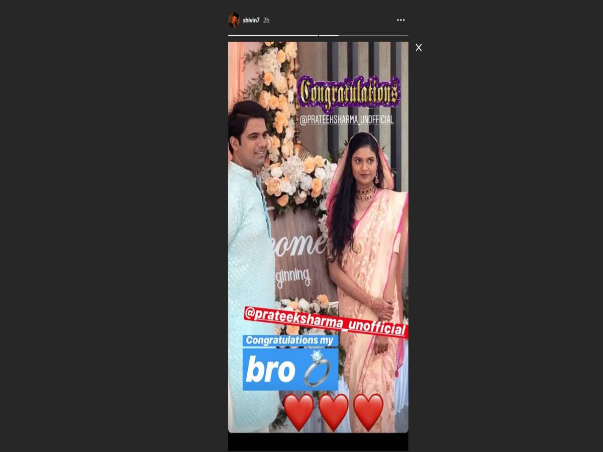 shivin wish