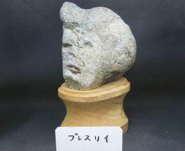 Japan has a museum dedicated to rocks that look like faces