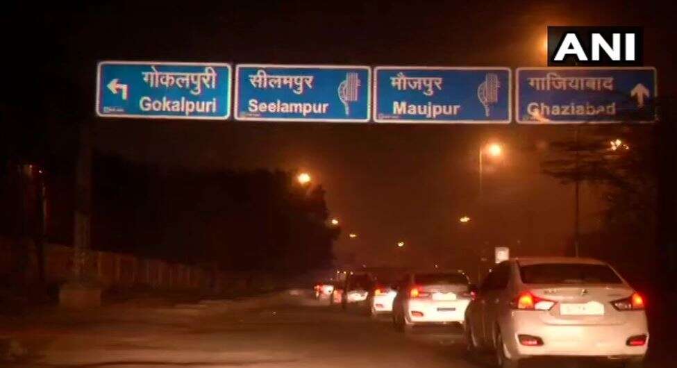 Live: Cop killed, DCP injured during violent protests over CAA in Delhi