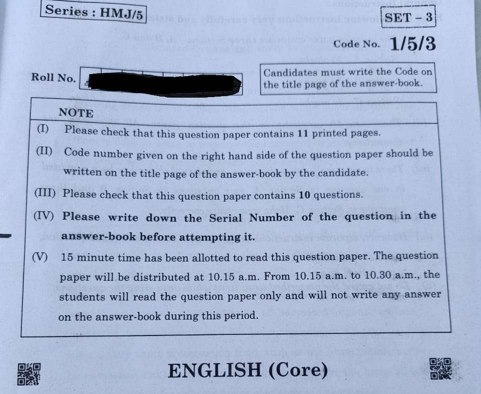 CBSE Class 12th English Question Paper 2020