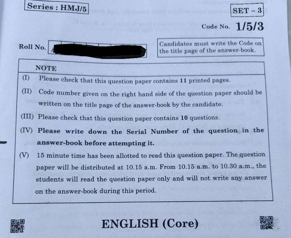 Cbse 12th English Question Paper Download Pdf Here