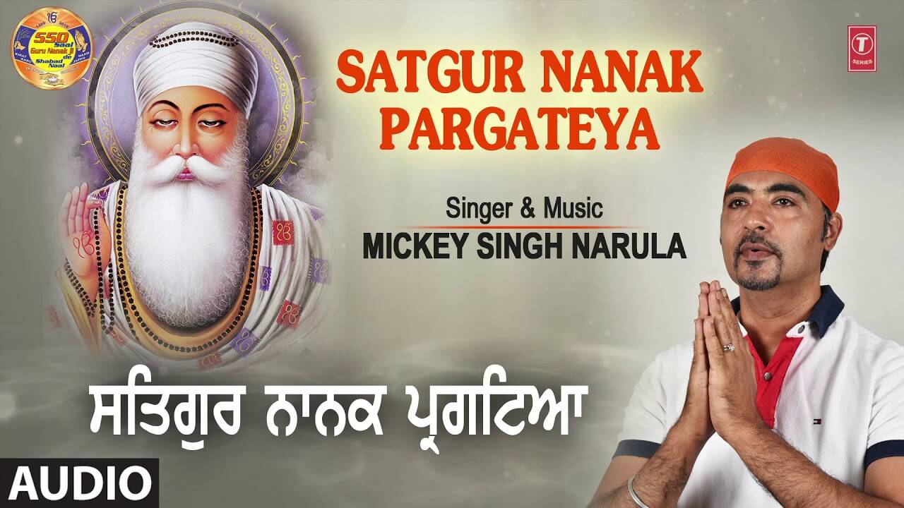Punjabi Bhakti Song Satgur Nanak Pargateya Sung By Mickey Singh Narula Lifestyle Times Of India Videos times of india