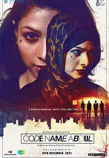 Code Name Abdul Movie: Showtimes, Review, Songs, Trailer, Posters, News ...