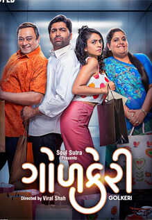 Golkeri movie review: sweet, sour, spicy, tangy: this golkeri can be savoured by all