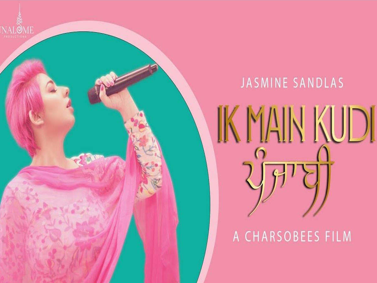 Ik Main Kudi Punjabi': Alisha Chinai to Falguni Pathak, Jasmine Sandlas  recreates the 90's women pop artist in her latest song | Punjabi Movie News  - Times of India