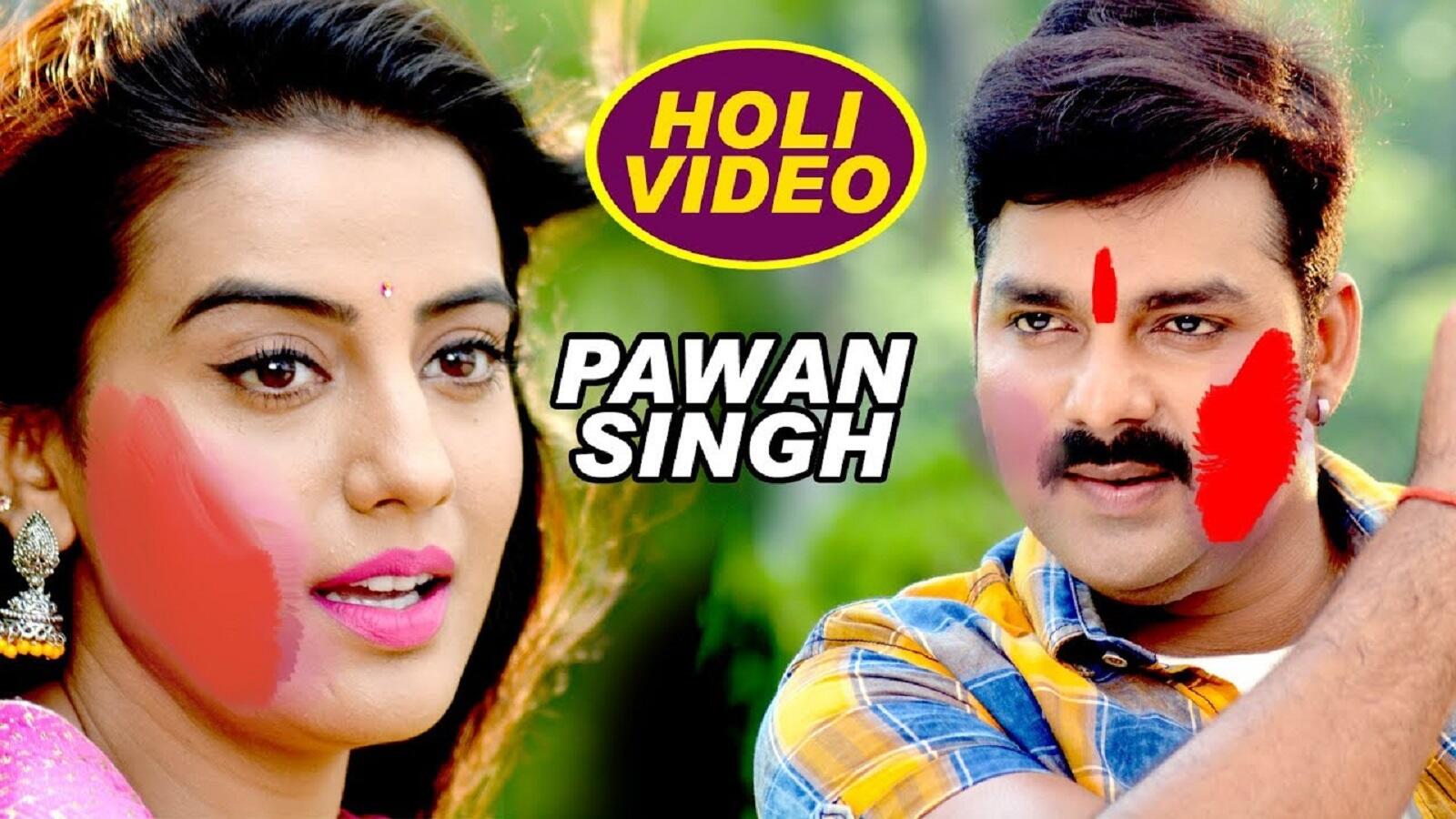 pawan singh ka naya film