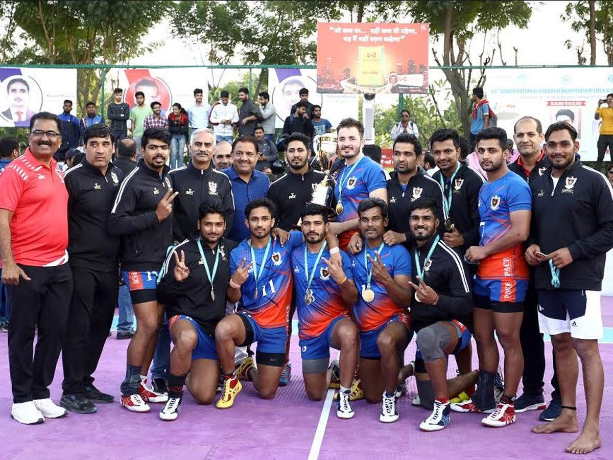 national kabaddi jersey