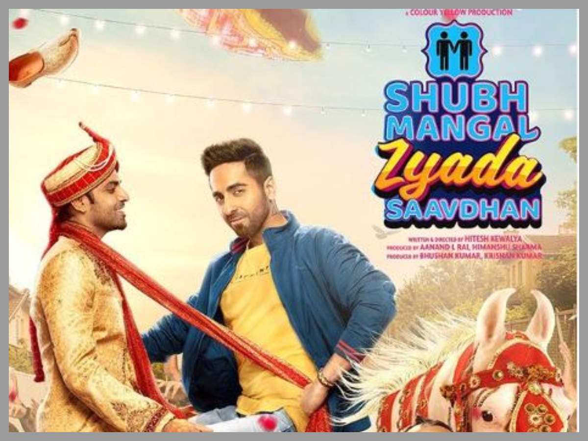 Shubh Mangal Zyada Saavdhan Director Unfazed By Mixed Response To