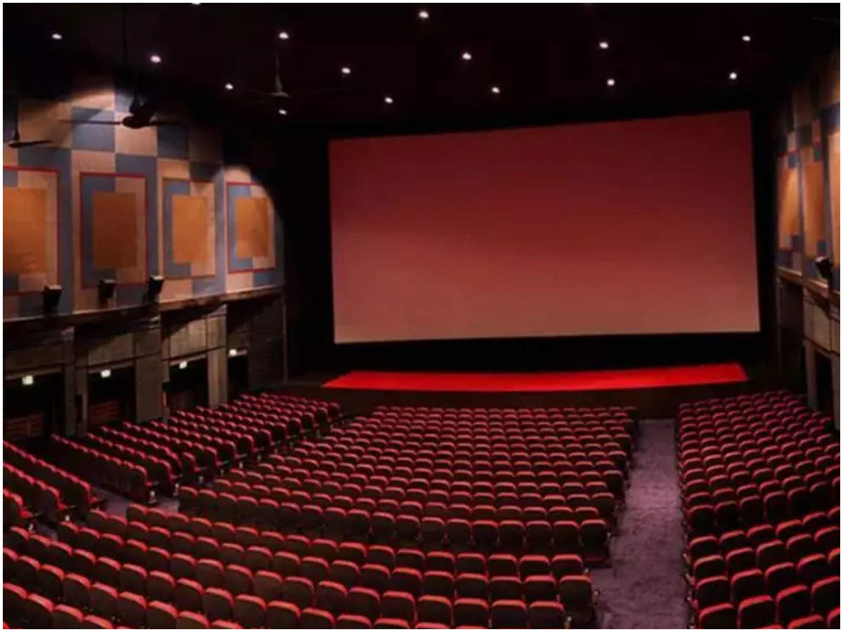malayam movie theater