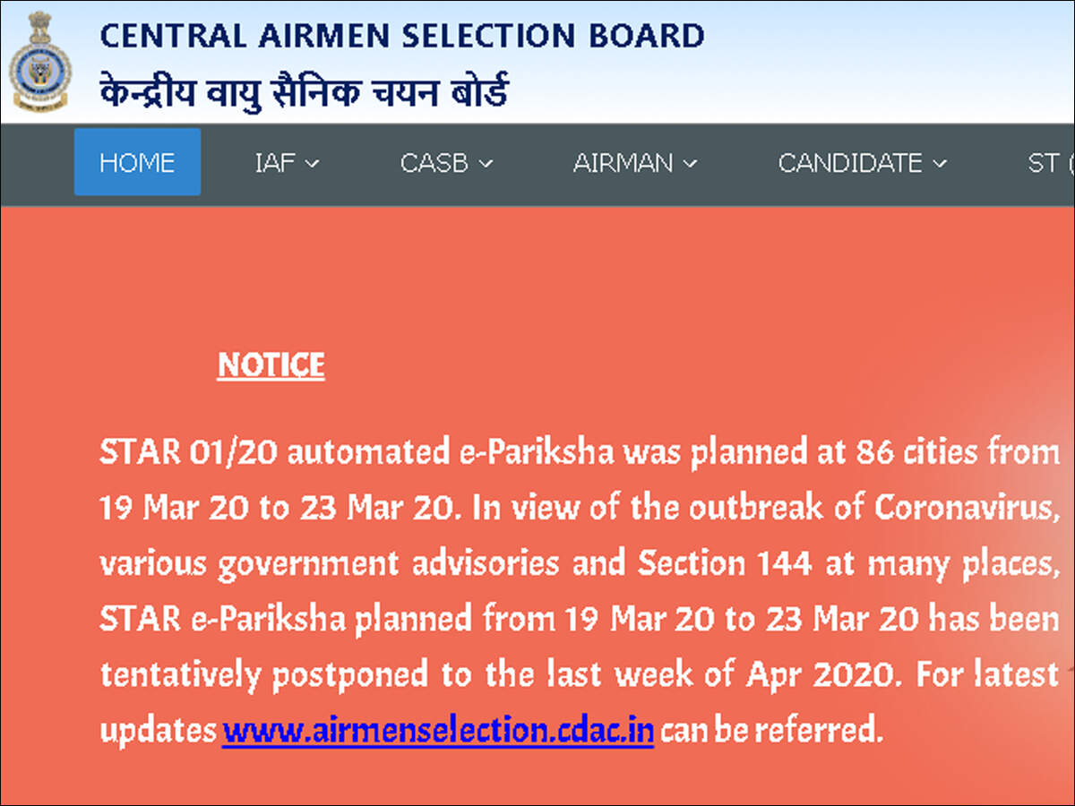 join indian air force casb