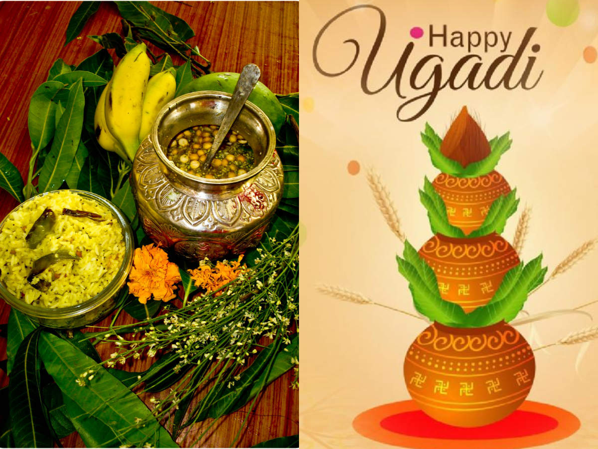 Happy Ugadi: From Chiranjeevi to Mahesh Babu, Tollywood celebs ...