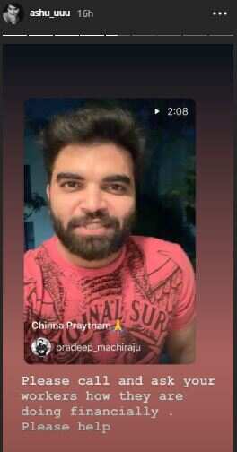 Ashu shares Pradeep's post