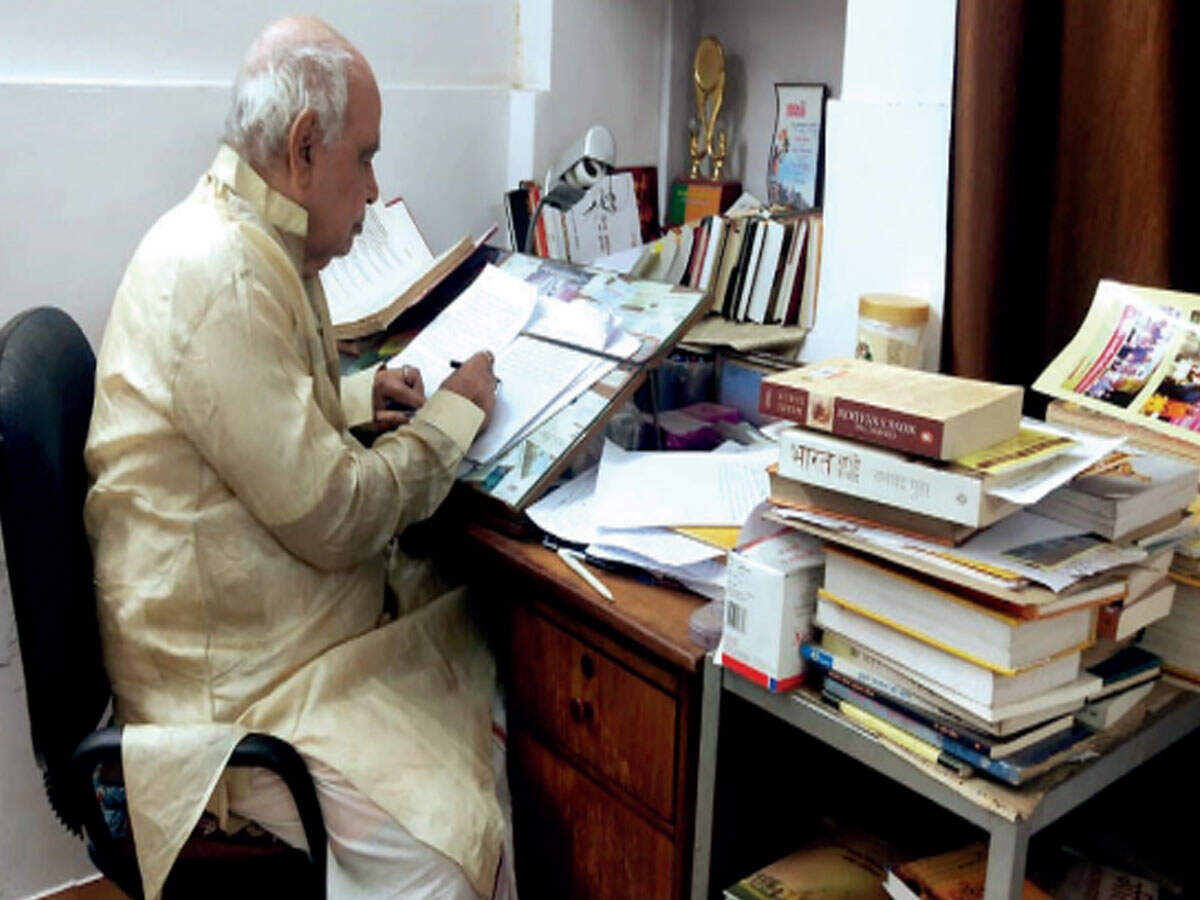 4 vedas books pdf
