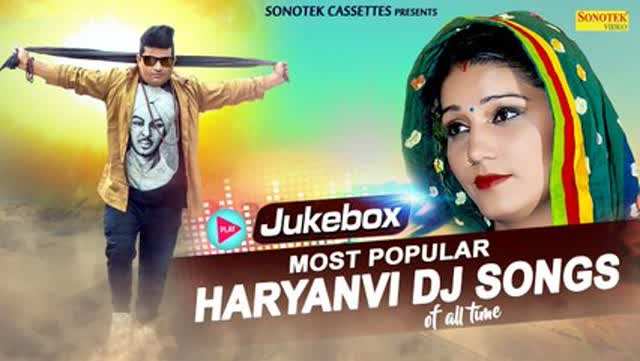 sapna choudhary ke gane dj ke