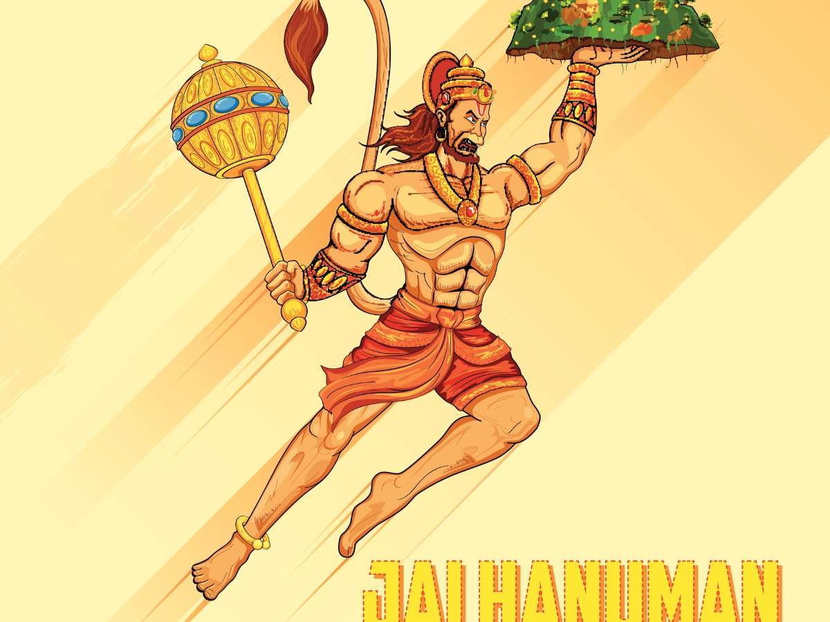 Happy Hanuman Jayanti 2020: Images, Quotes, Wishes, Messages, Cards,  Greetings, Pictures and GIFs - Times of India
